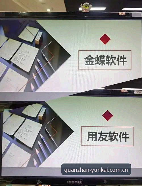 云开F7Q3注册 云开全站官方F7Q3注册使用教程 · 从零开始的完整操作指南