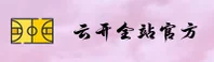 云开(YUNKAI)官方网站 · 畅享全站服务 · F7Q3